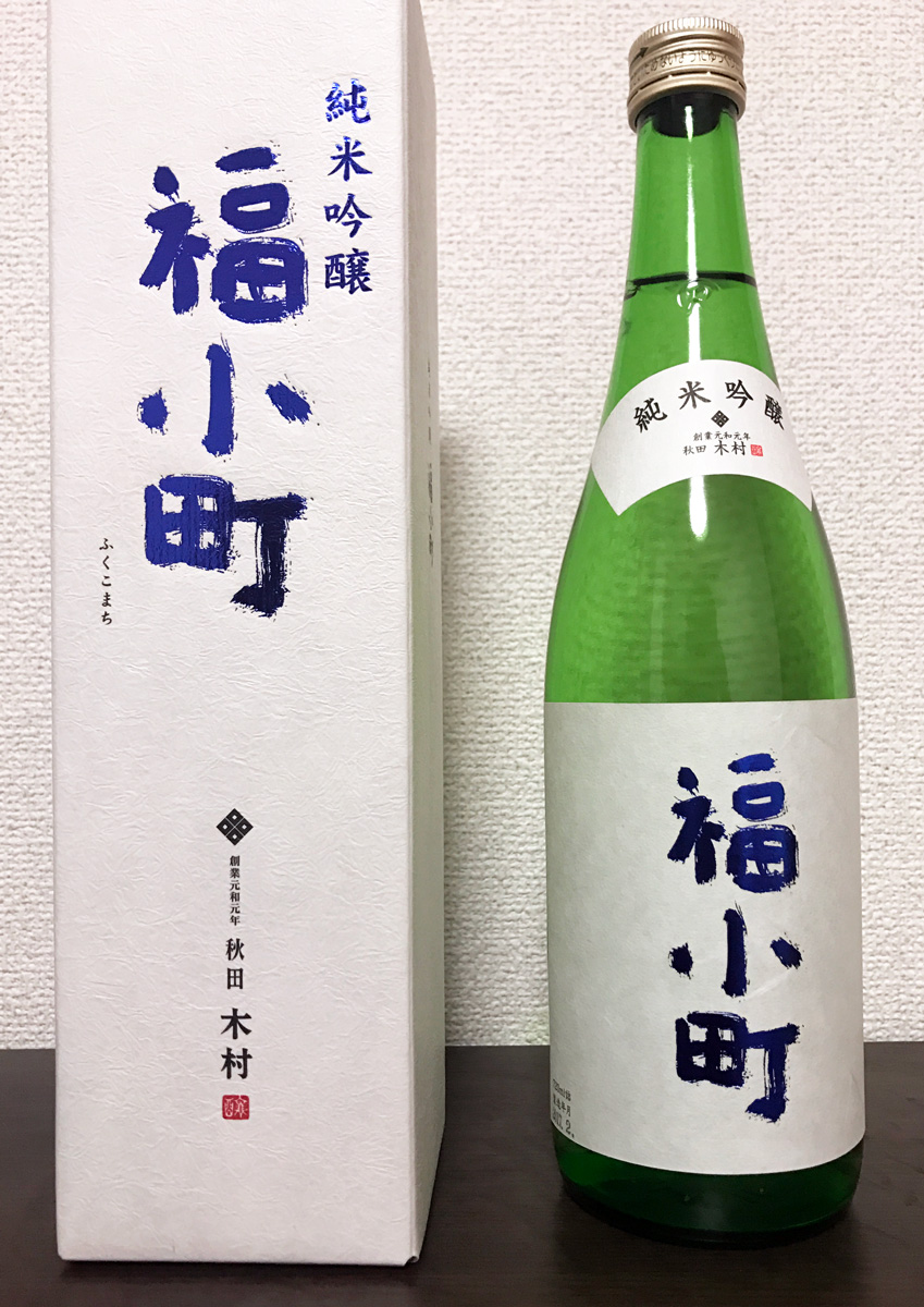 人気ブランドの新作 鉾杉 ほこすぎ 直汲み 純米大吟醸無濾過生原酒 山田錦 720ml 河武醸造 三重県多気 ※クール便指定 日本酒 地酒 通販  materialworldblog.com