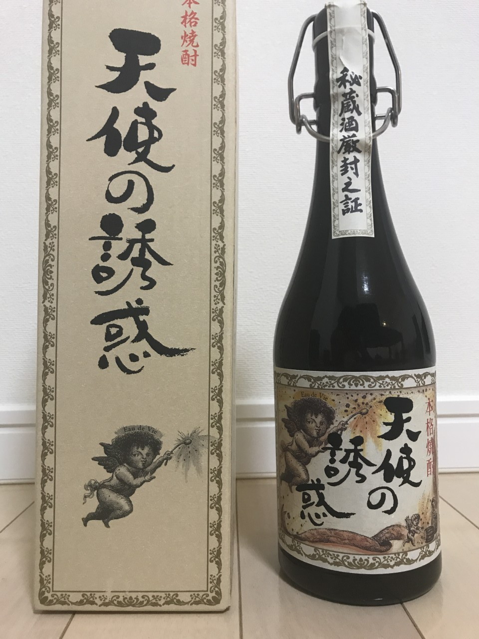 宝焼酎 JAPAN 石原裕次郎ボトル│酒。