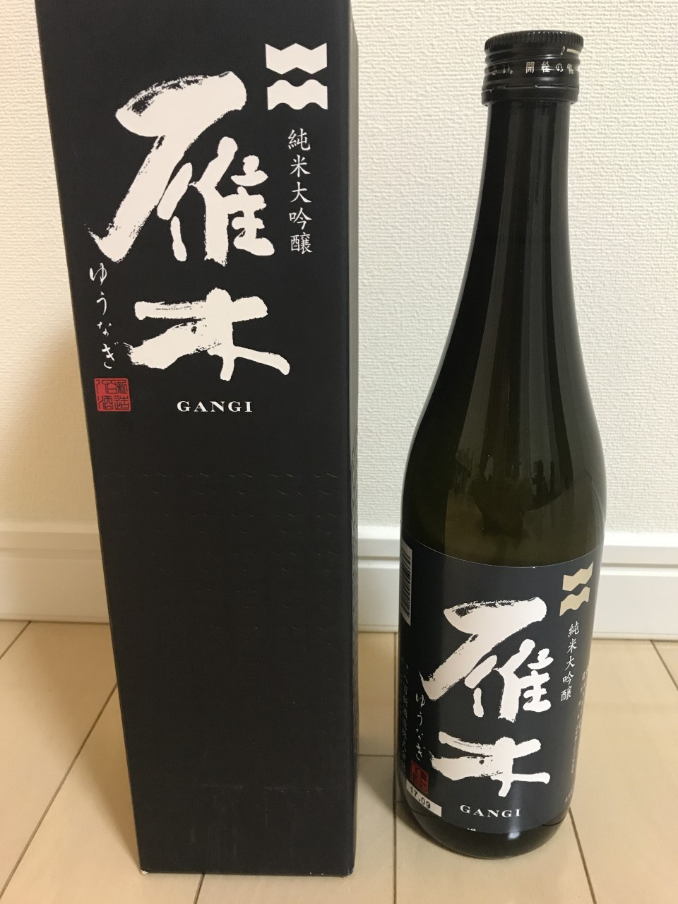 金雀│酒。