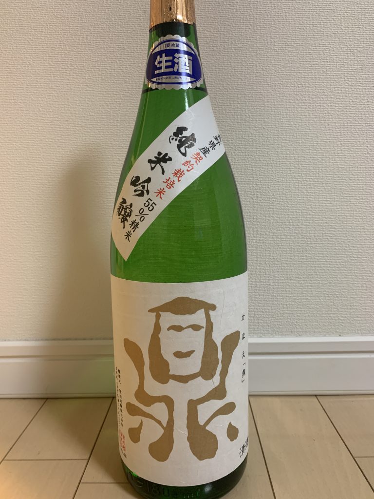 鼎 純米吟醸生酒 酒