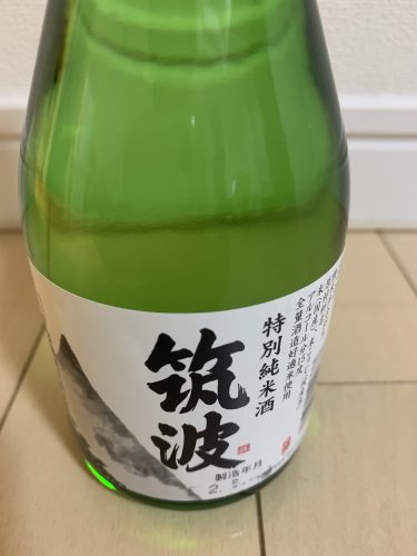 金雀飛翔 楽天市場】金雀（きんすずめ） 飛翔 純米大吟醸 1800ml