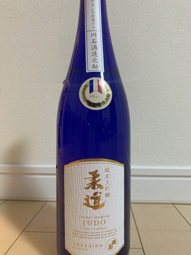 金雀 入魂一滴│酒。